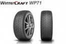 Premiera Kumho w Essen