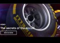 O F1 online