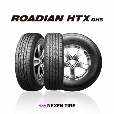 Nexen w Ramie 1500