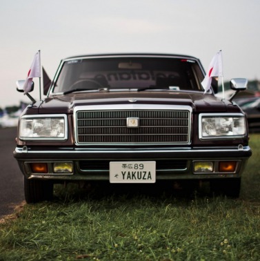 Japfest już w weekend