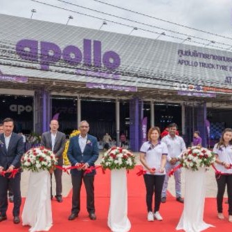 Centrum Apollo