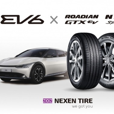 Nexeny do elektryka