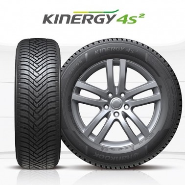 Triumf Kinergy 4S w teście
