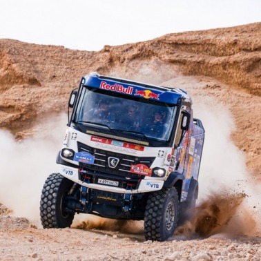 Dakar 2022 zakończony
