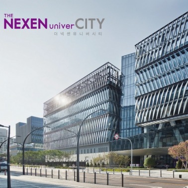 Nowy system Nexen Tire