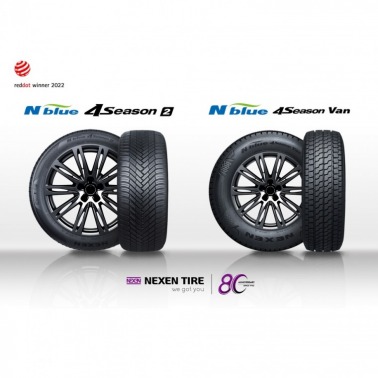 Nexen z Red Dot Award
