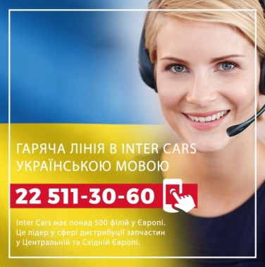 Infolinia IC w języku ukraińskim