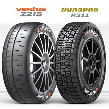 Hankook w FIA Junior ERC