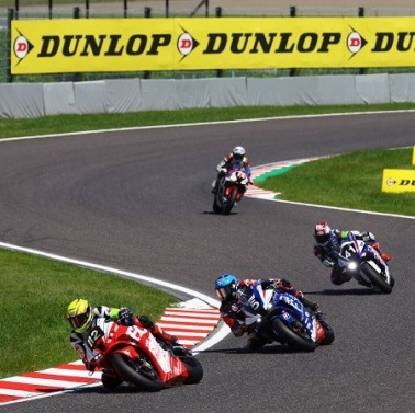 Dunlop na torze Suzuka