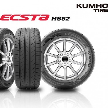Kumho w pierwszej trójce