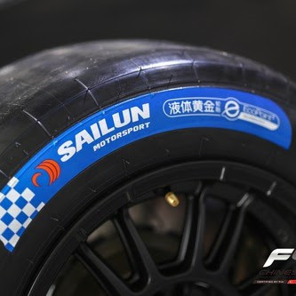 Sailun w motorsporcie