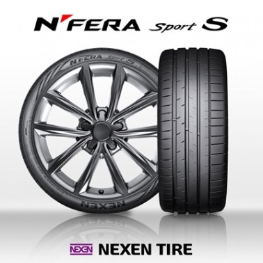 Nexen z nagrodą Red Dot 2024