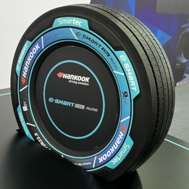 Hankook e-Smart City AU56