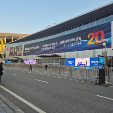 Automechanika Shanghai 2024