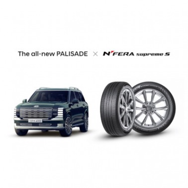 Palisade z oponami N’Fera