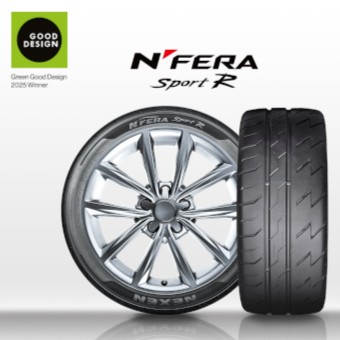 Dwie nagrody dla Nexen Tire