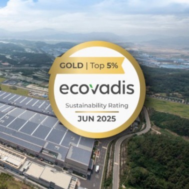 Drugie złoto od EcoVadis