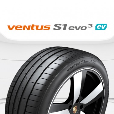 Hankook do nowego Macana