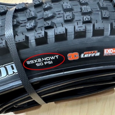 Maxxis bez oznaczenia WT