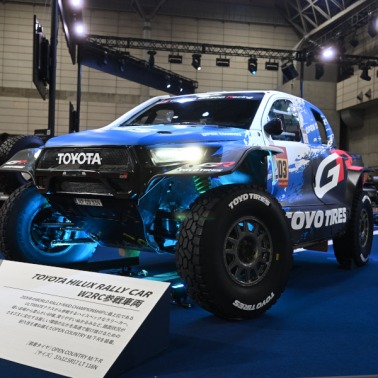 Miura debiutuje w W2RC