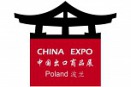 Chińscy producenci w Polsce