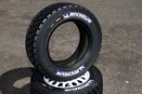 Michelin na 71. Rajdzie Polski