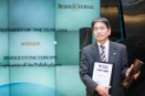 Nagroda dla Bridgestone’a