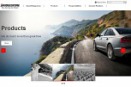 Odświeżona strona Bridgestone