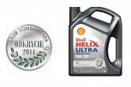 Shell z Laurem Konsumenta