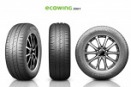 Kumho z nagrodą
