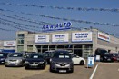 AAA Auto szuka pracowników