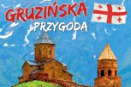 Konkurs dla warsztatów