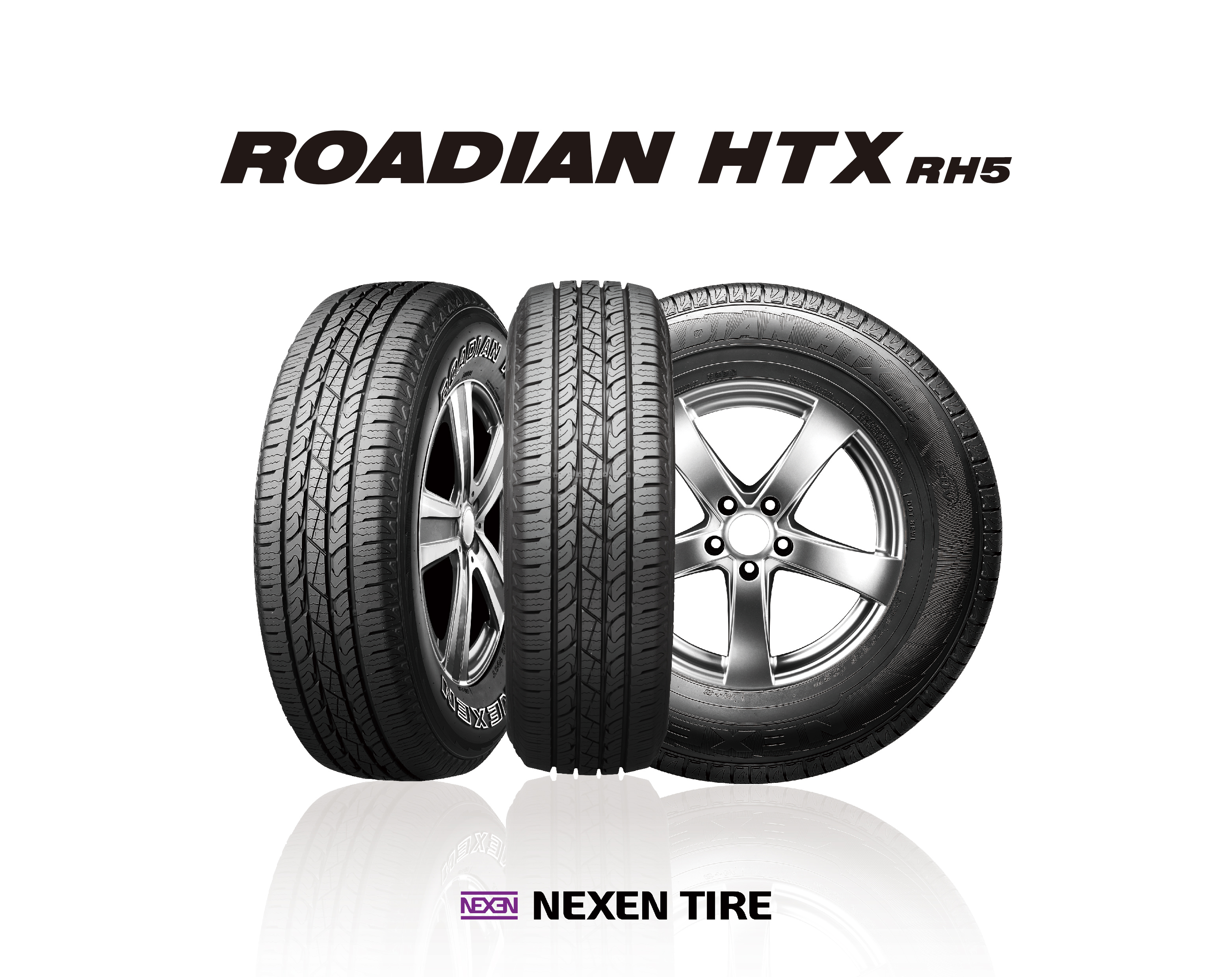 Шины 225 65 r17 в спб. Шины Nexen Roadian HTX rh5. Nexen Roadian HTX rh5 зимние. Шины Nexen Roadian HTX rh5 производитель. Шина Nexen Roadian HTX rh5 225/65 r17 102h.